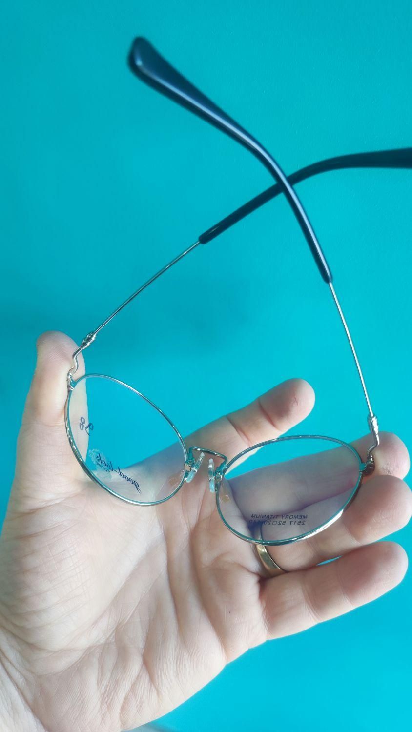 عینک طبی آفتابی. سبک کد 5022|زیورآلات و اکسسوری|کرج, شاهینویلا|دیوار