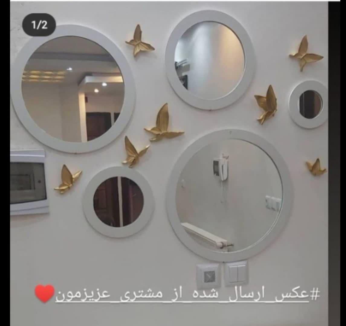 ایینه دکوری ۵تکیه|آینه|شیراز, ریشمک|دیوار
