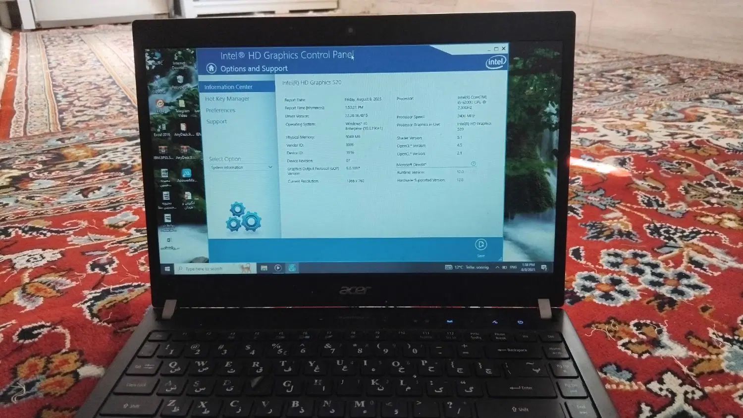 لپ تاپ acer|رایانه همراه|مشهد, طلاب|دیوار