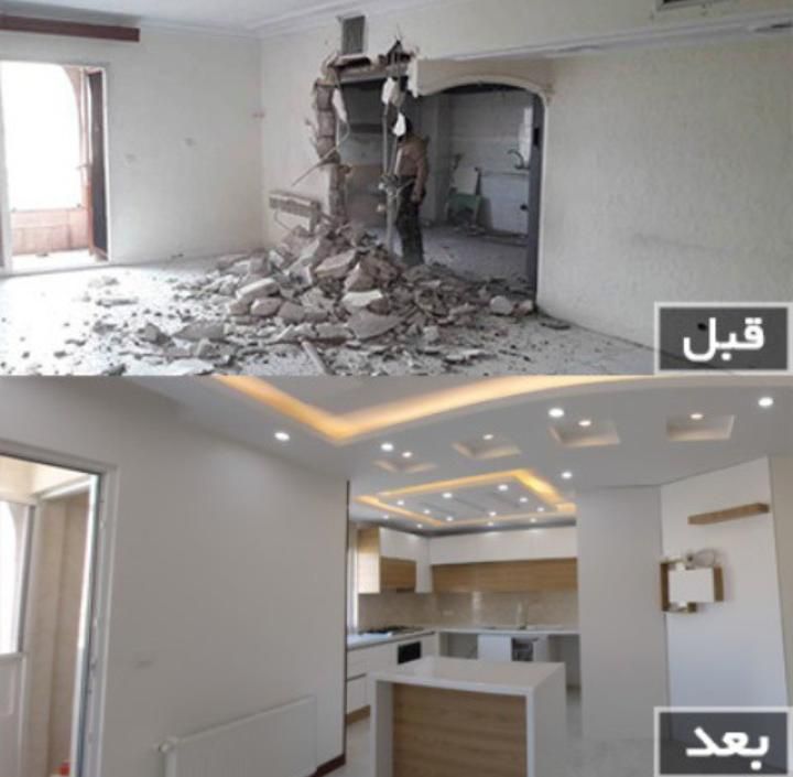 کناف ، سقف کاذب|خدمات پیشه و مهارت|میناب, |دیوار