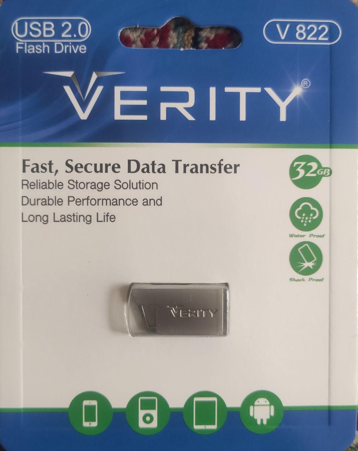 فروش ویژه فلش مموری‌های برند Verity|لوازم جانبی موبایل و تبلت|بافق, |دیوار