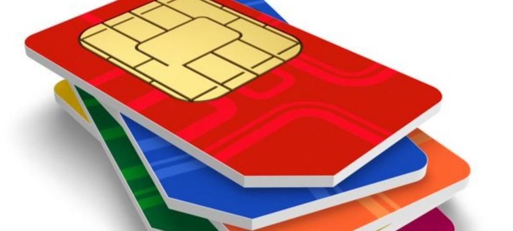 فروش سیمکارت رند|سیم‌کارت|زاهدان, |دیوار