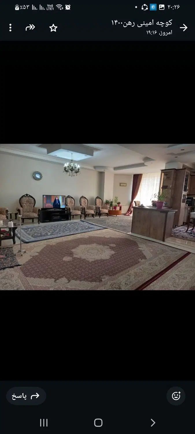 اجاره آپارتمان ۱۴۵ متری ۳خواب در عظیمیه میدان|اجارهٔ آپارتمان|کرج, عظیمیه|دیوار