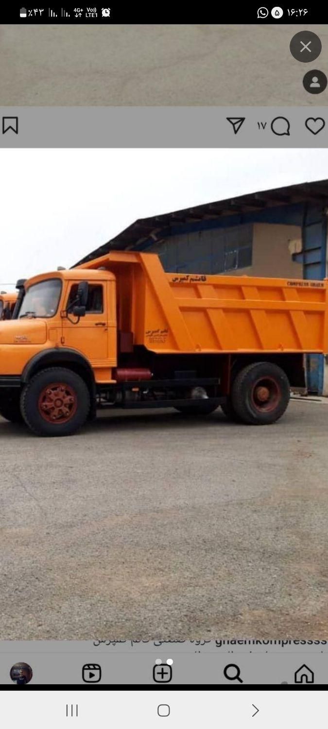 کمپرسی حمل ماسه و آجر ومخلوط|خدمات حمل و نقل|اردکان, |دیوار