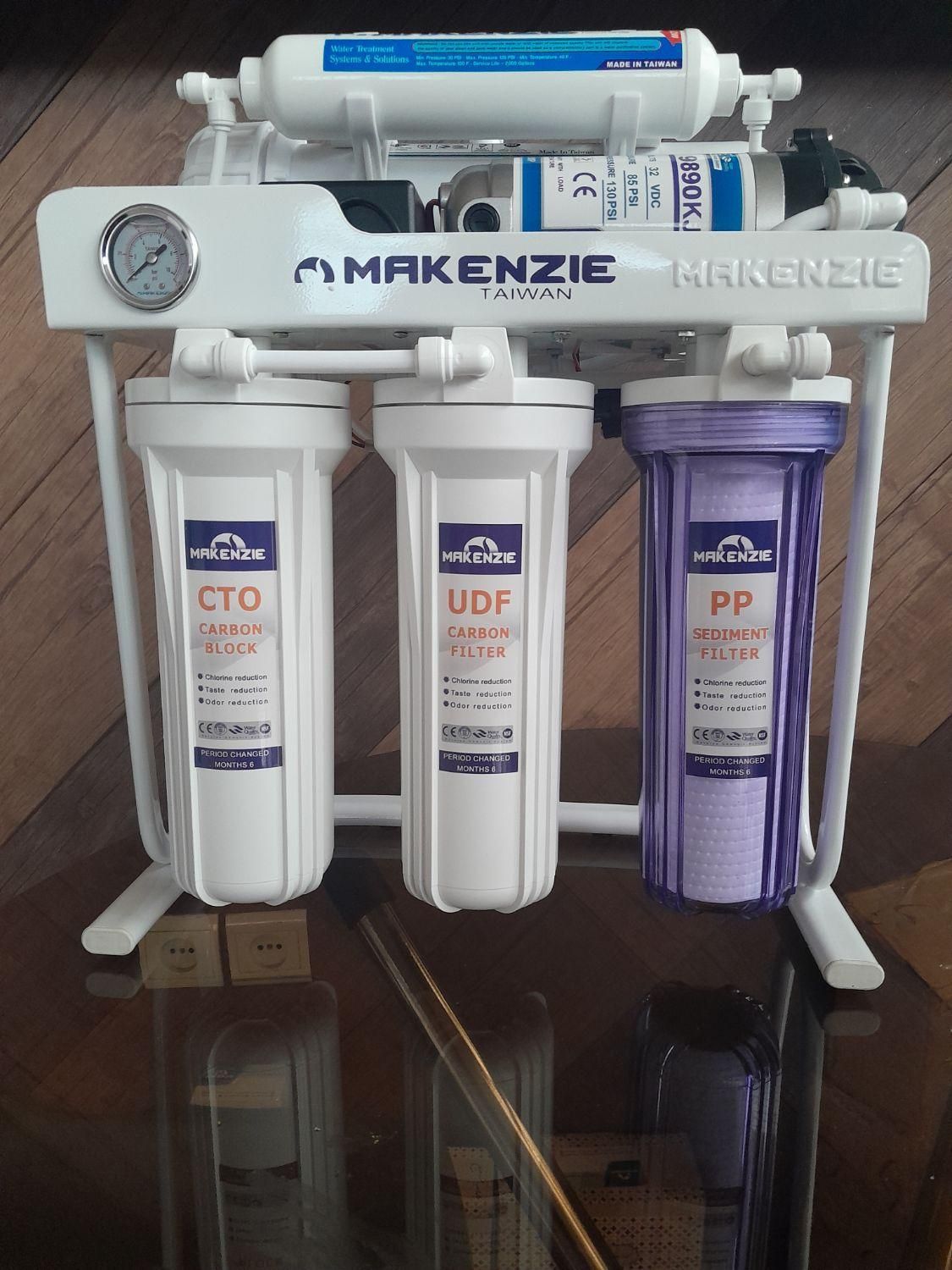 انجام کلیه خدمات دستگاه تصفیه آب به صورت تخصصی|خدمات پیشه و مهارت|شاهینشهر, شهرک ردانی پور|دیوار