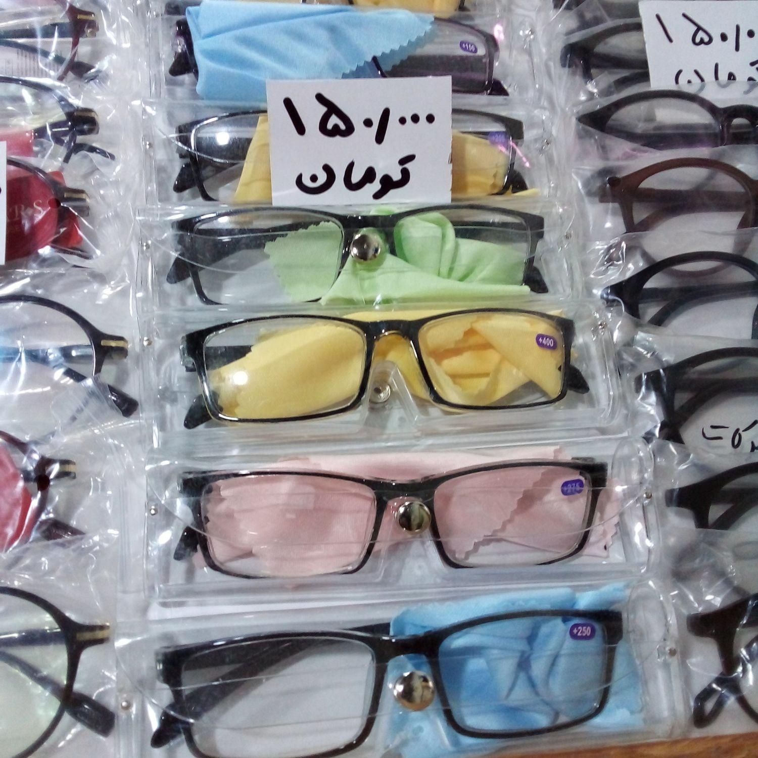 عینک مطالعه بلوکات و معمولی|زیورآلات و اکسسوری|گمیشان, |دیوار