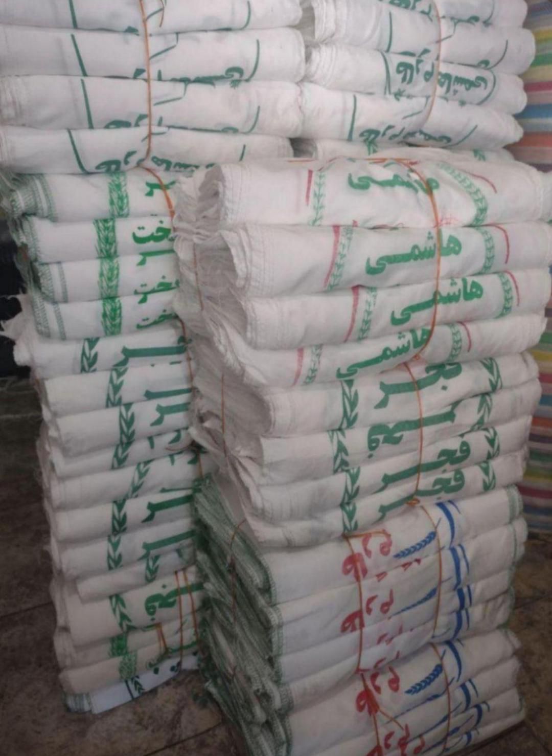 متقال برنج،کیسه برنج،گونی برنج،نخ سرکیسه دوز،دوکنخ|عمدهفروشی|تهران, مولوی|دیوار