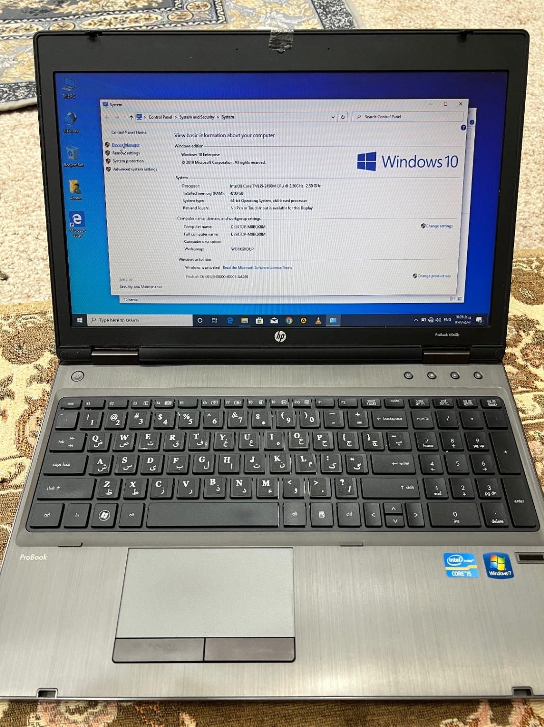 لپ تاپ hP|رایانه همراه|بندر کنگان, |دیوار
