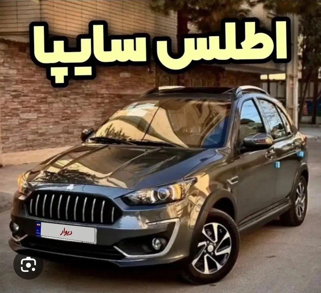 حواله اطلس GL|خودرو سواری و وانت|تهران, ازگل|دیوار