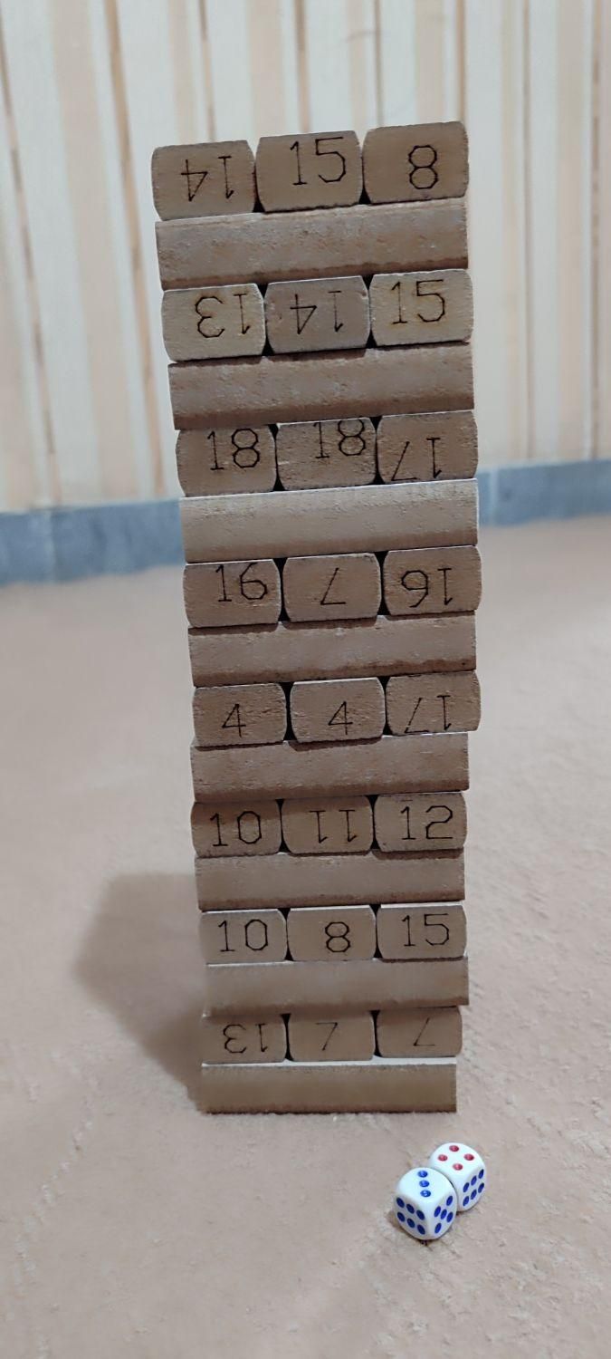 بازی فکری کودکان|اسباب‌بازی بچه|خرم‌آباد, |دیوار