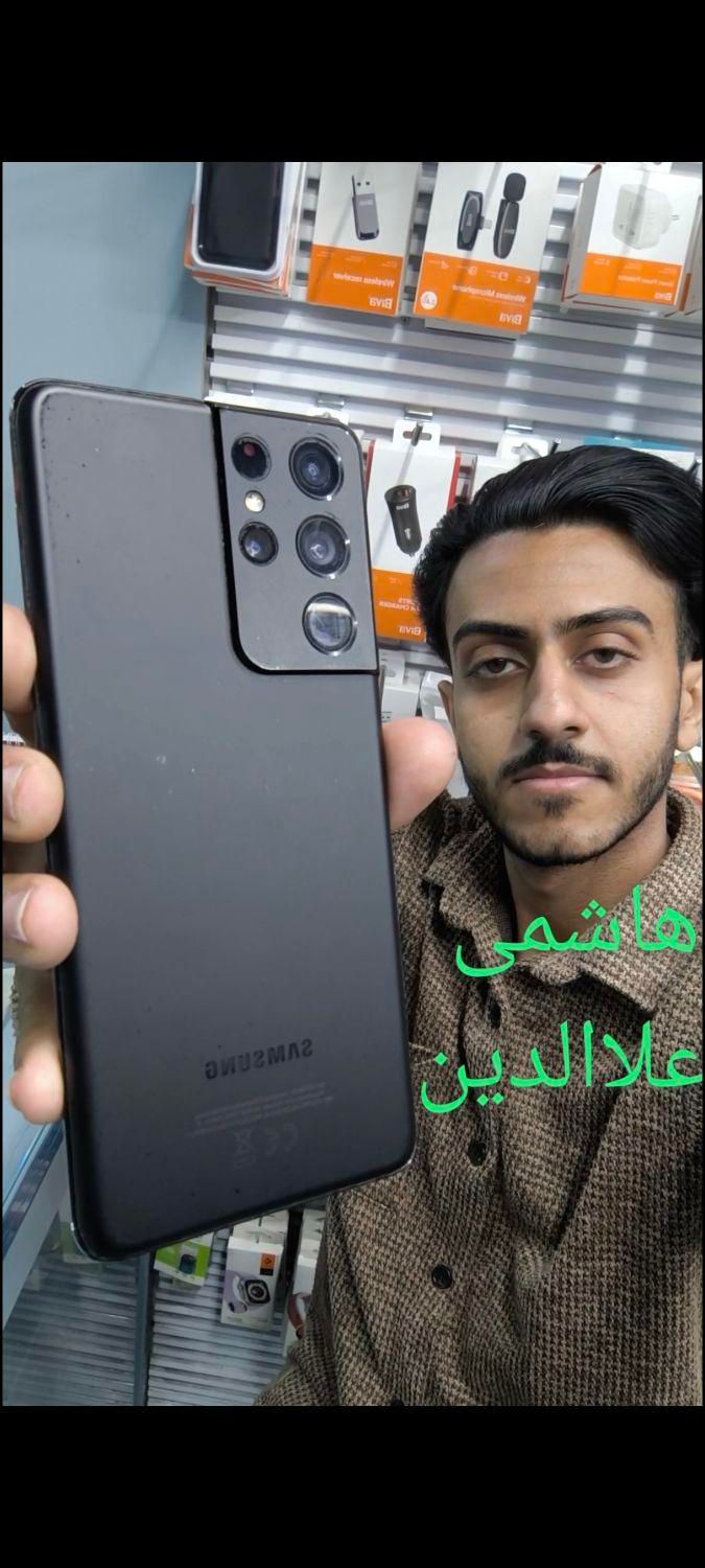 سامسونگ Samsung s21 ultra 256 هاشمی علاالدین|موبایل|تهران, شیخ هادی|دیوار
