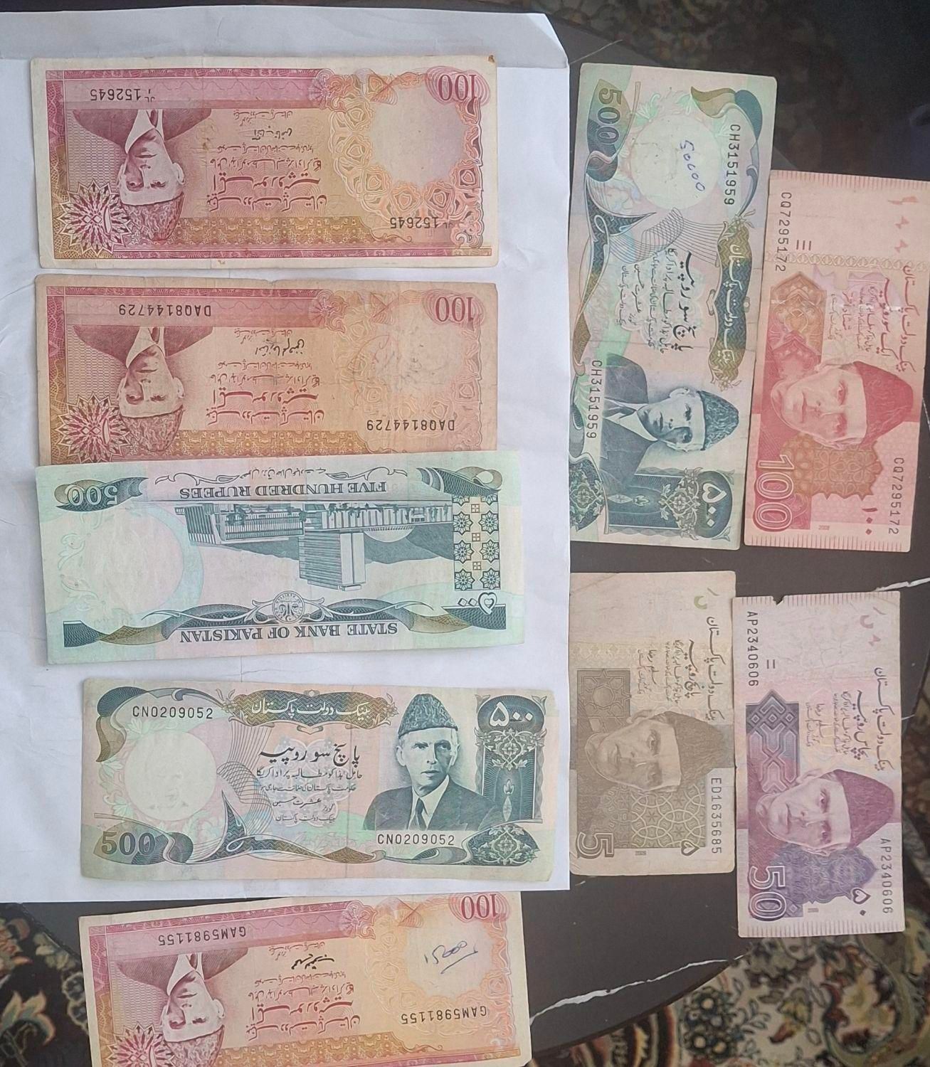 اسکناس قدیمی کشور پاکستان|کلکسیون سکه، تمبر، اسکناس|هشتگرد, |دیوار