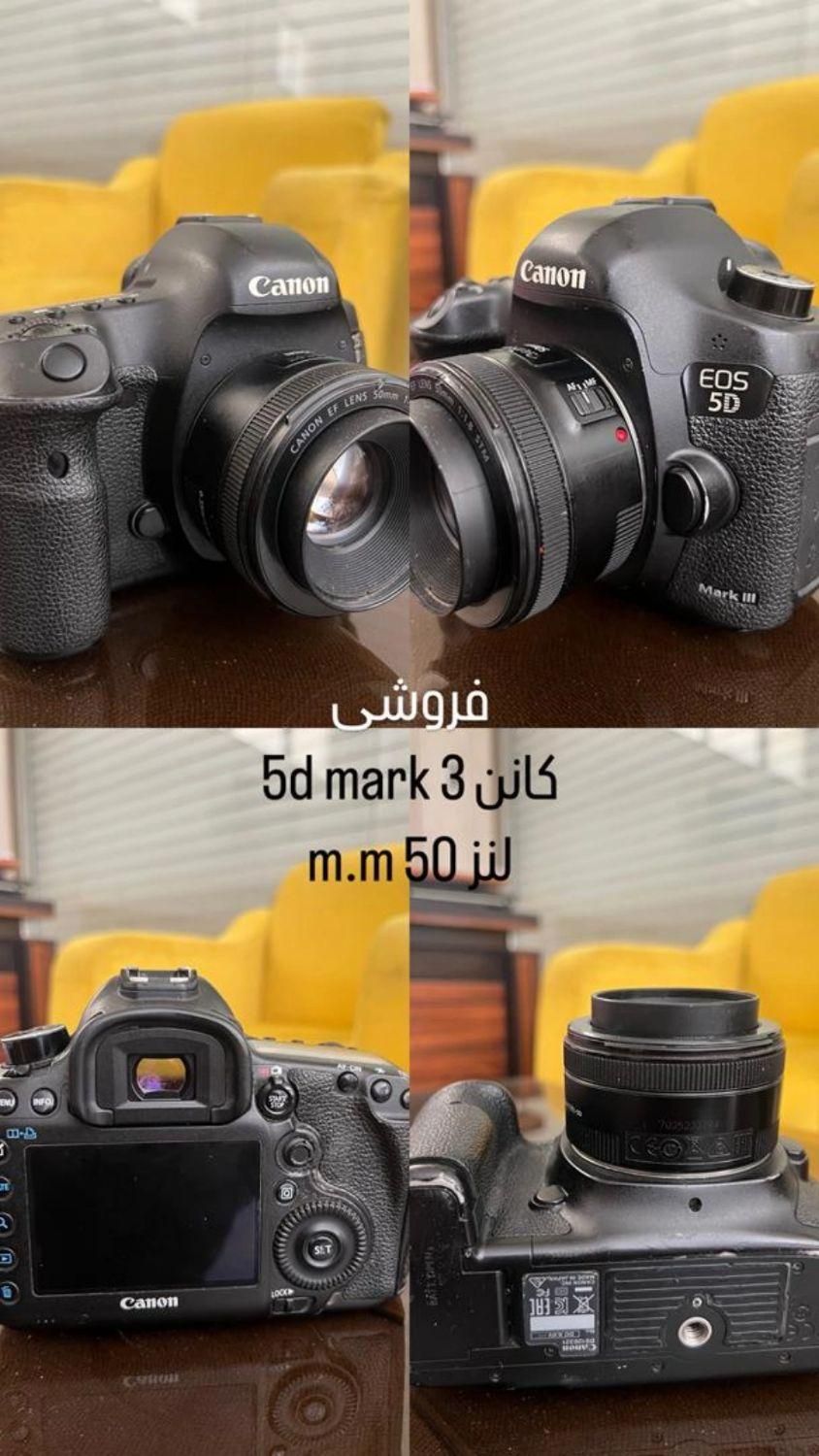 فروش دوربین canon 5D marc3 به همراه لنز|دوربین عکاسی و فیلم‌برداری|ماکو, |دیوار