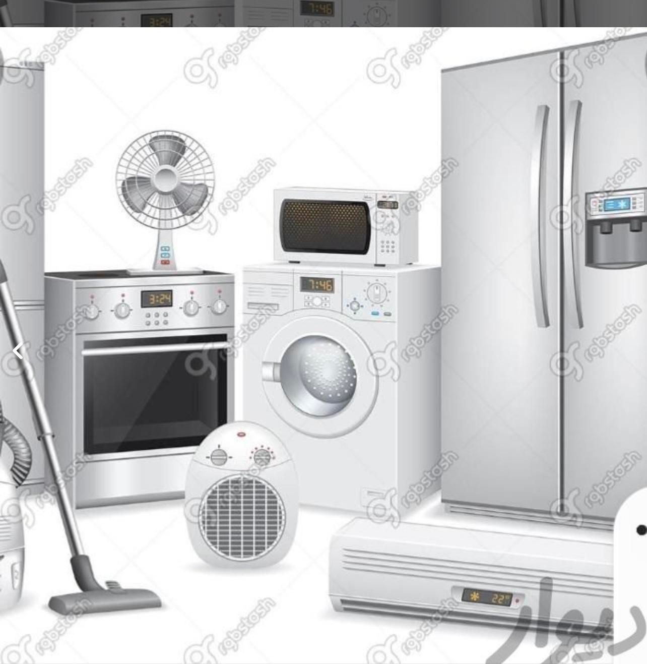 تعمیرتخصصی انواع یخچال و فریزر و لباسشویی|خدمات پیشه و مهارت|نجفآباد, شیخ بهایی جنوبی|دیوار