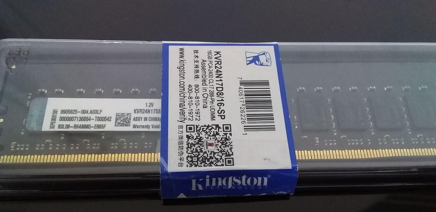 رم ۱۶ ddr4 هارد پاور گرین|قطعات و لوازم جانبی رایانه|بروجرد, |دیوار
