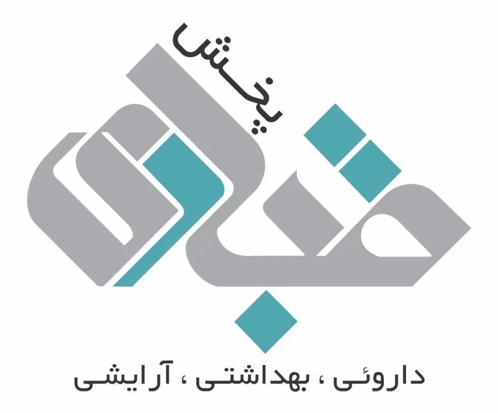 استخدام ویزیتور فروش دارویی آقا یا خانم|استخدام بازاریابی و فروش|بابل, |دیوار