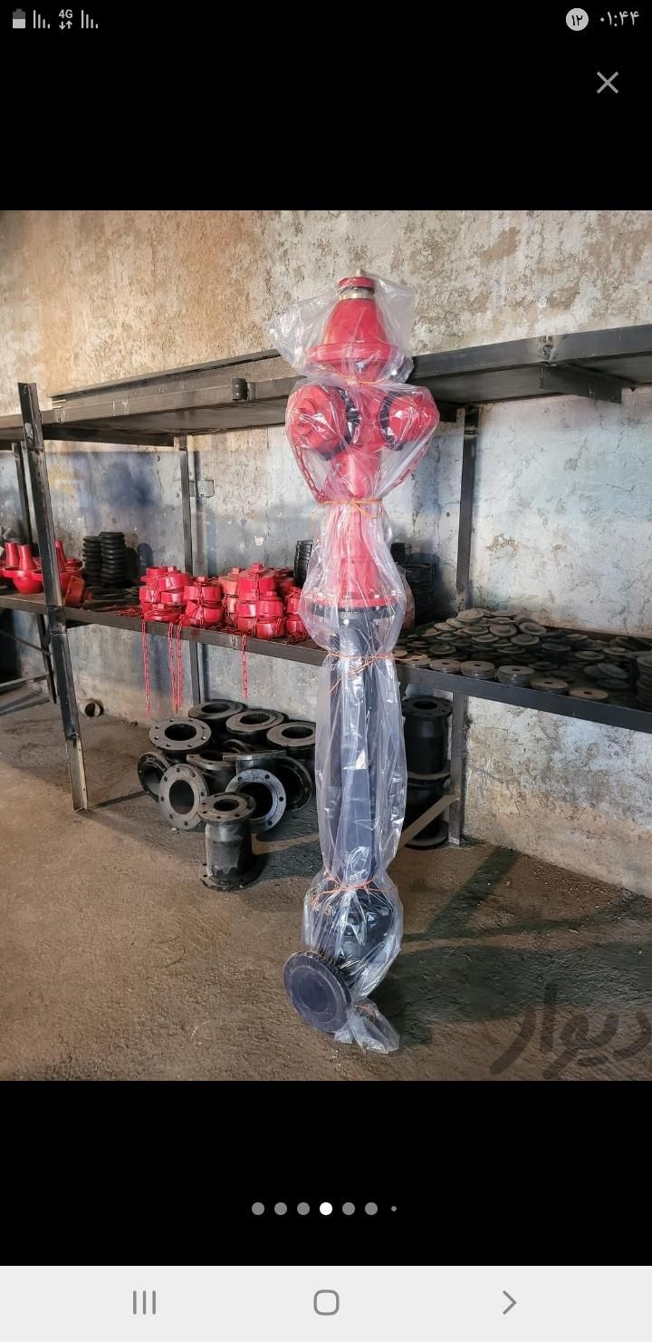 نصب و راه اندازی سیستم‌های اعلام حریق|خدمات پیشه و مهارت|شهریار, شهرک وائین|دیوار