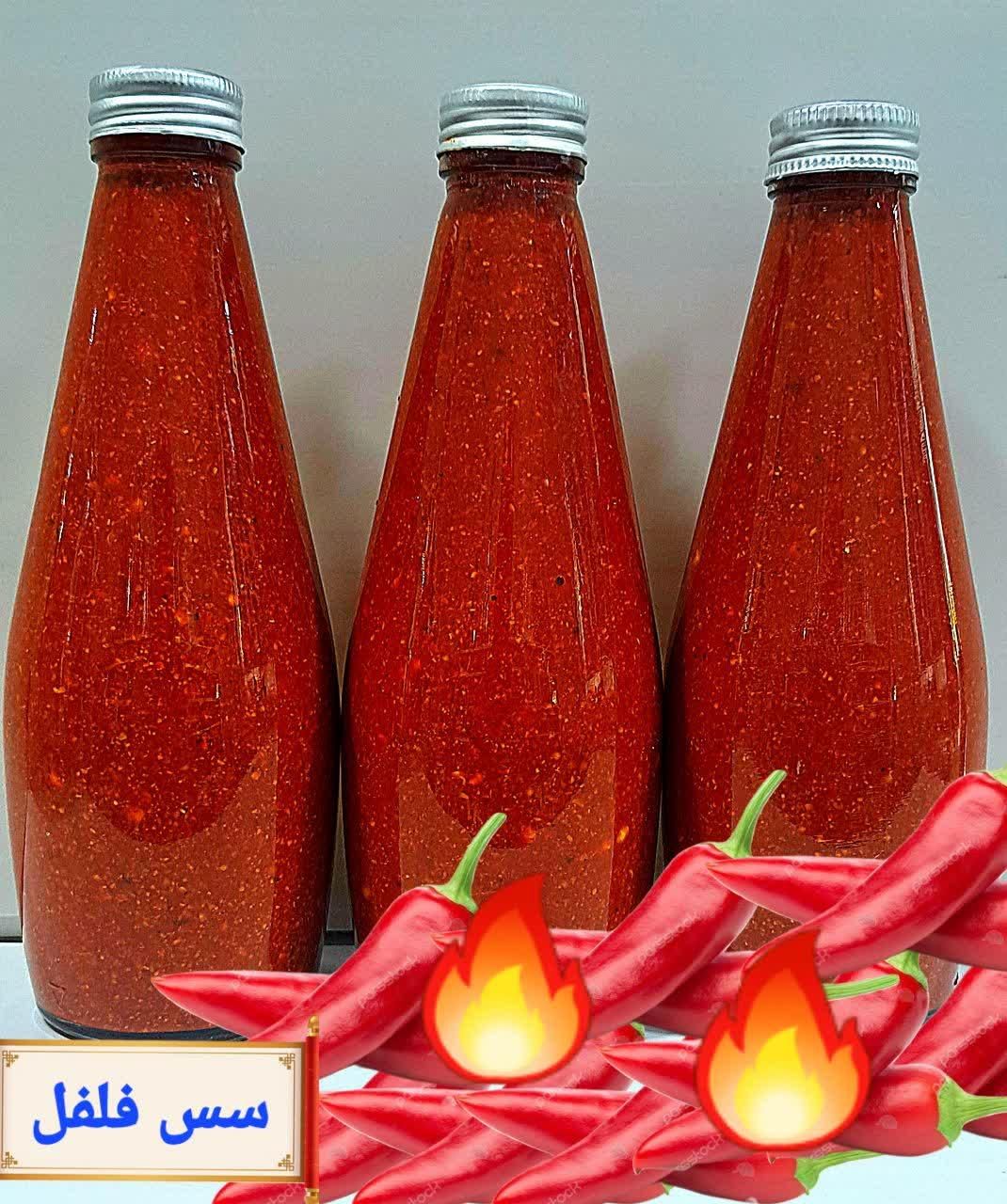 خوشمزه های خونگی|حراج|شاهرود, |دیوار