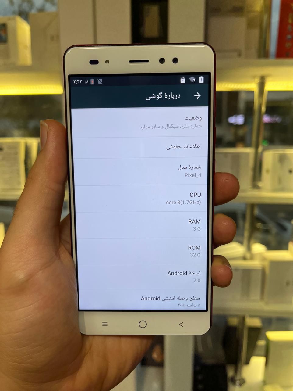 HOTWAV Pixel 4 New|موبایل|تهران, گلستان (شهرک راه آهن)|دیوار