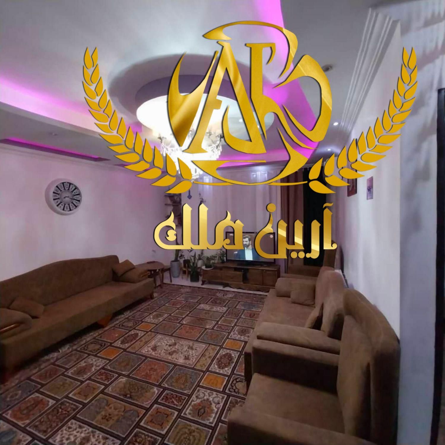 فروش آپارتمان 83متری/فرصت تکرار نشدنی از دست نده/|فروش آپارتمان|کیاشهر, |دیوار
