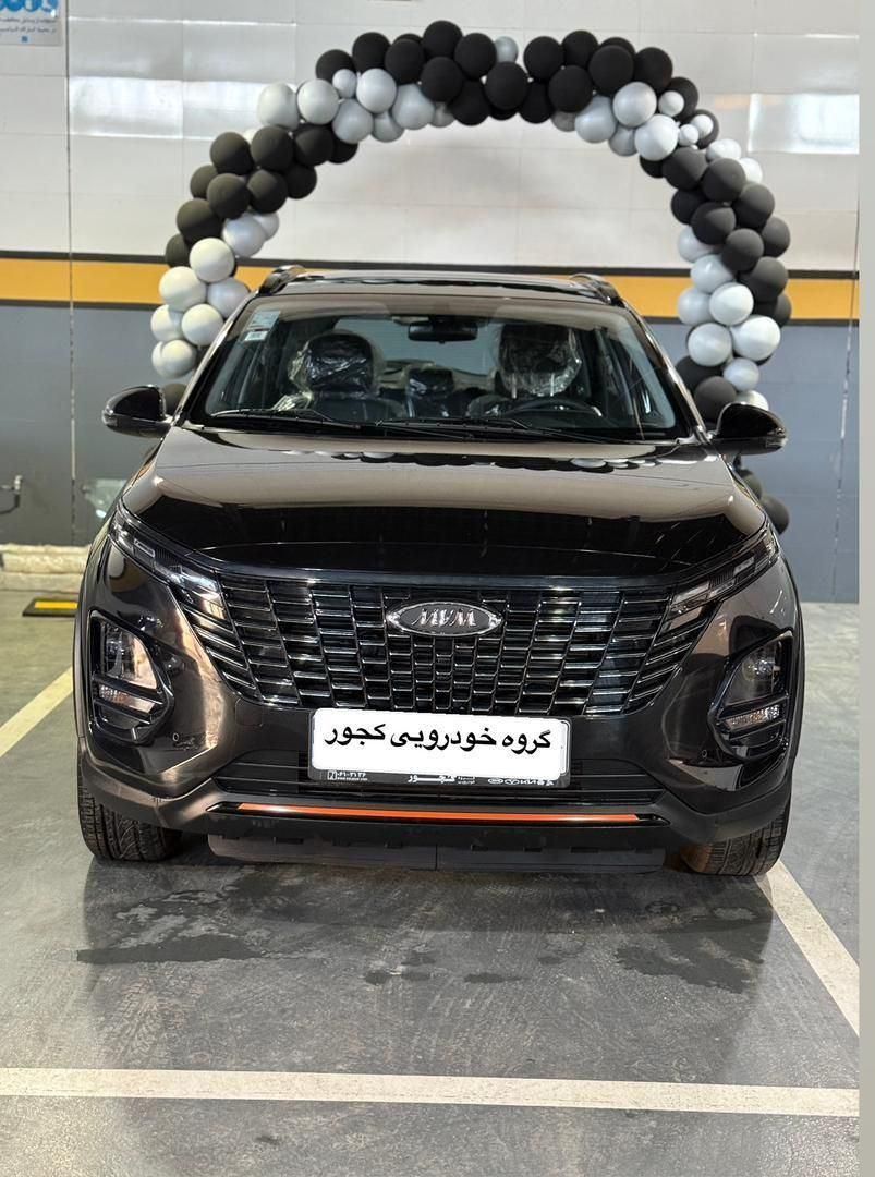 امویام X33 Cross نقدی تحویل 90 روزه|خودرو سواری و وانت|اهواز, کوی طلاب|دیوار