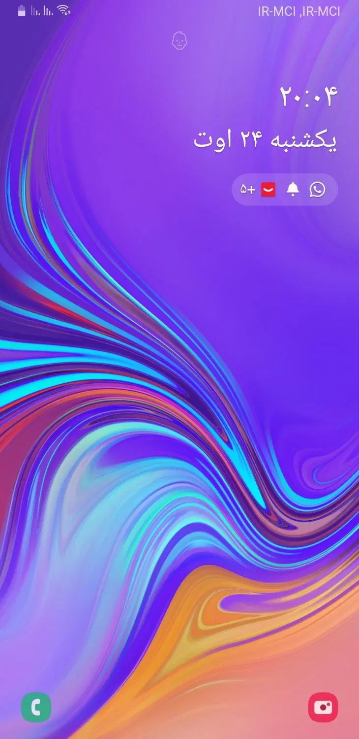 null