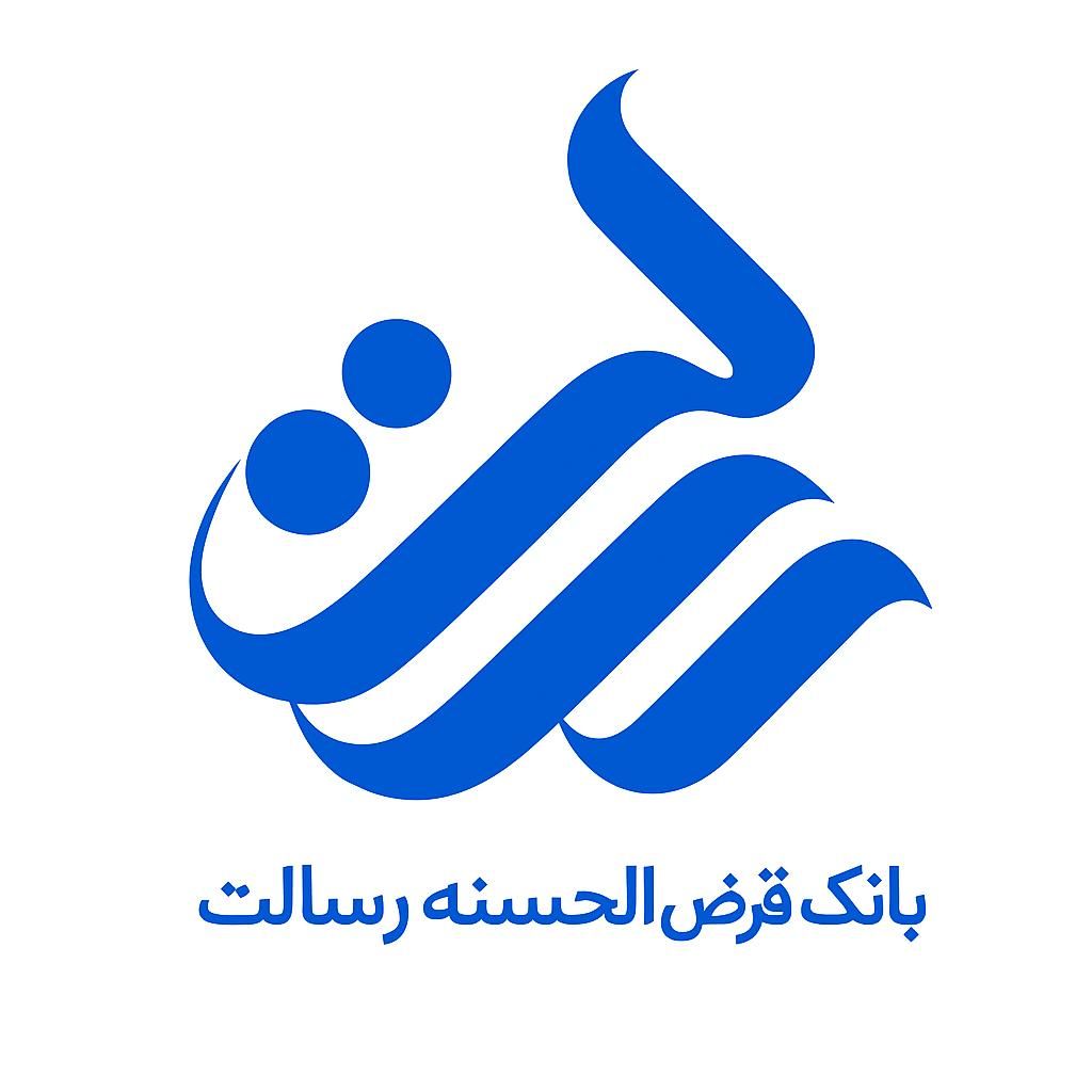 امتیاز حساب رسالت/ امید بانک سپه/مهربانی/مهر|خدمات مالی، حسابداری، بیمه|زاهدان, |دیوار
