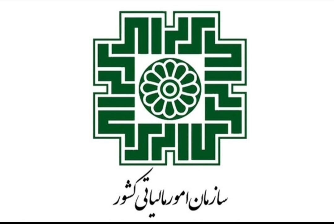 حسابداری-(ارسال فاکتور  به مودیان)آموزش و کاراموزی|خدمات مالی، حسابداری، بیمه|شیراز, رحمت‌آباد|دیوار