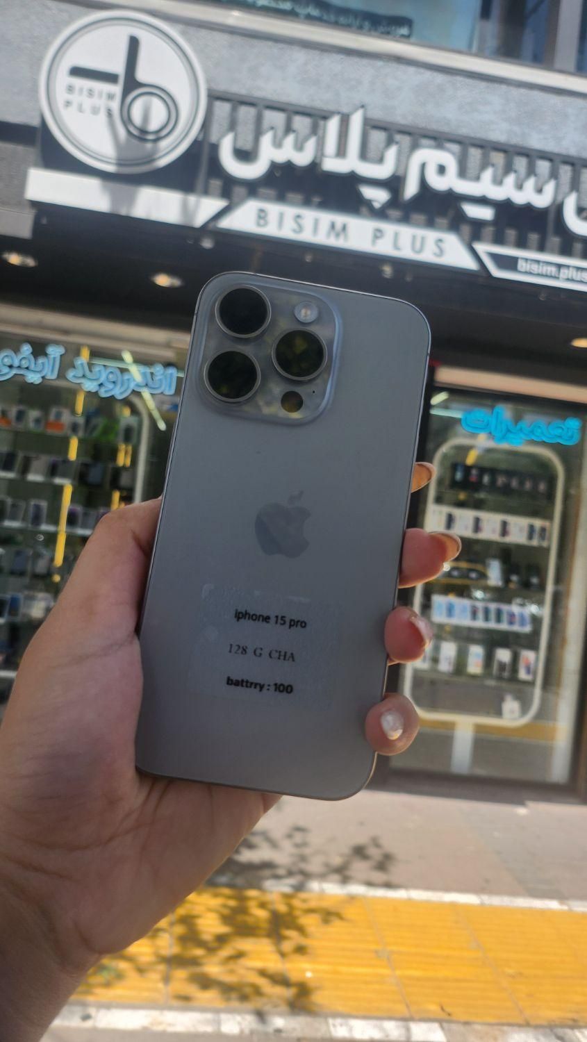 اپل iPhone 15 Pro با حافظهٔ ۲۵۶ گیگابایت|موبایل|مشهد, احمدآباد|دیوار