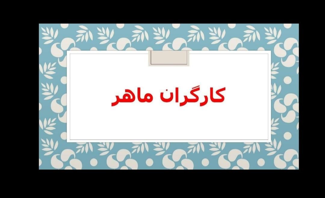 کارگر اسباب،اثاث کشی وجابه جایی منزل|خدمات حمل و نقل|مشهد, راه آهن|دیوار