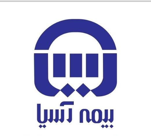 صدور انواع بیمه نامه در نمایندگی بیمه آسیا|خدمات مالی، حسابداری، بیمه|قشم, |دیوار