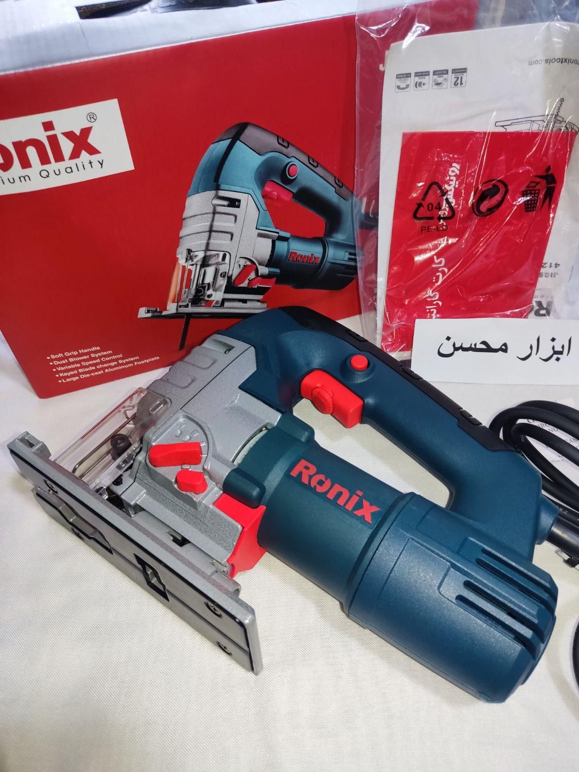اره عمود بر رونیکس ۴۱۲۰ ، نو آچار دریل مینی فرز|ابزارآلات|سبزوار, |دیوار