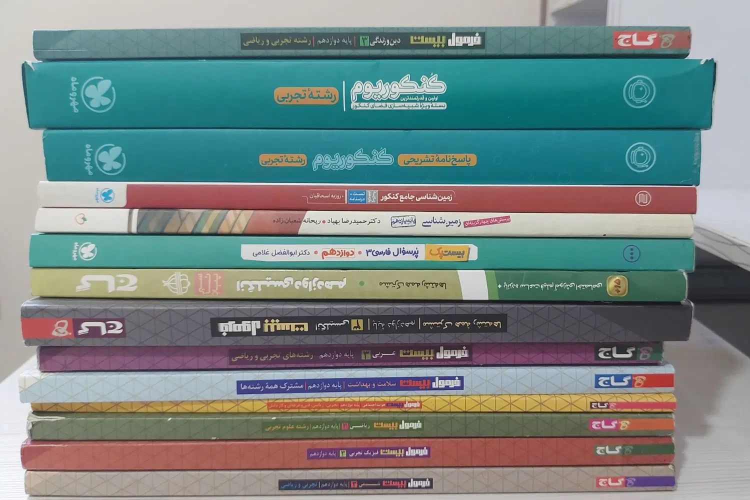کتاهای کنکور تجربی(جامع و پایه و دوزادهم)۵۰درصدجلد|کتاب و مجله آموزشی|ری, هاشم‌آباد|دیوار