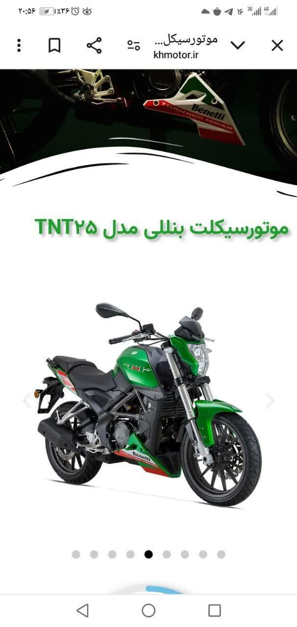 بنلی 250 استسنایی، معاوضه با ماشین|موتورسیکلت|یزد, |دیوار