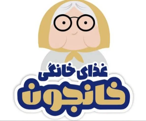استخدام پیک موتوری تایم نهار و کارگر ساده|استخدام خدمات فروشگاه و رستوران|تهران, سیروس|دیوار