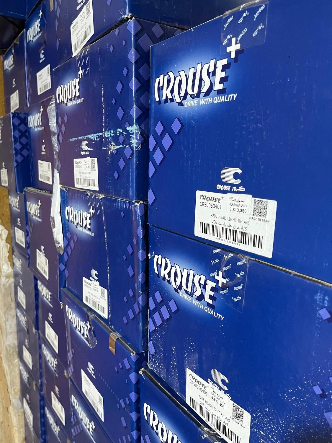 سرسیلندر کامل|قطعات یدکی و لوازم جانبی|کرمان, |دیوار