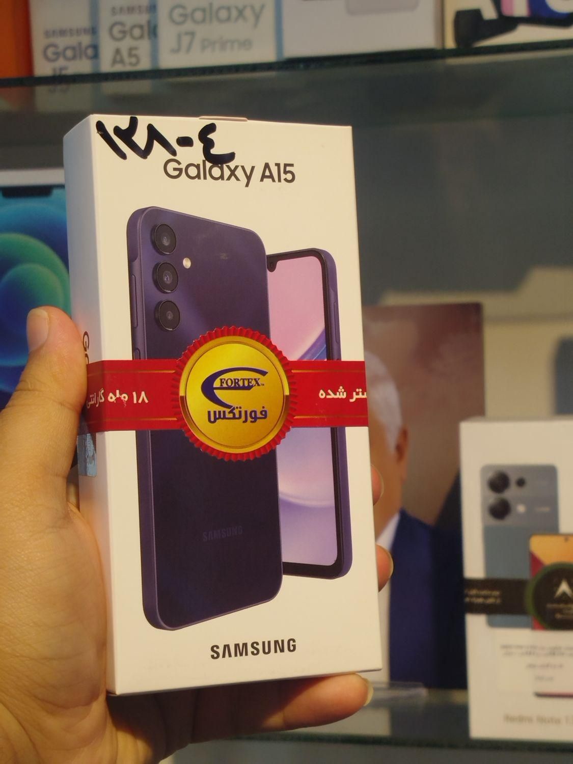 سامسونگ Galaxy A15 ۱۲۸ گیگابایت|موبایل|تهران, دولت‌آباد|دیوار