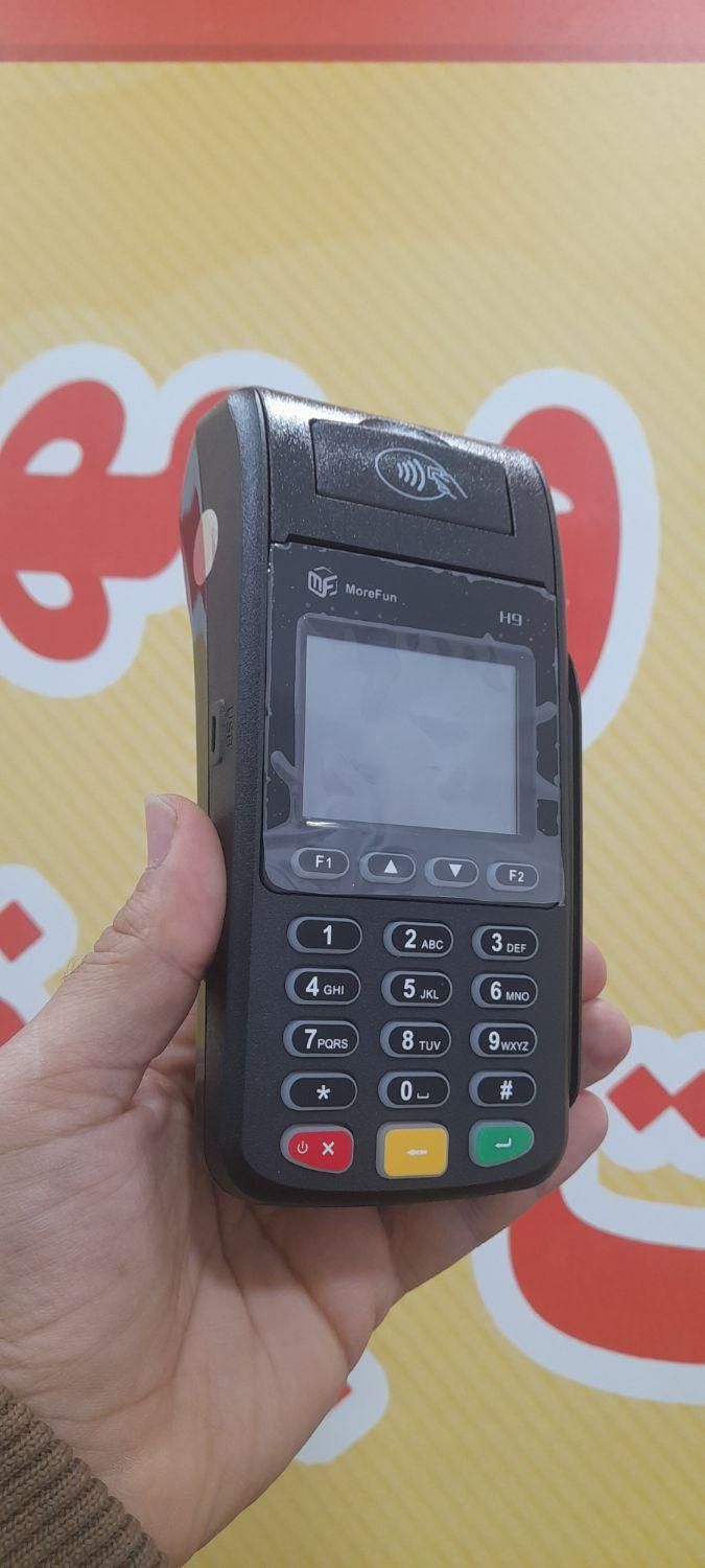 فروش مدل دستگاه H9 کارتخوان سیار پوز|فروشگاه و مغازه|محمودآباد, |دیوار