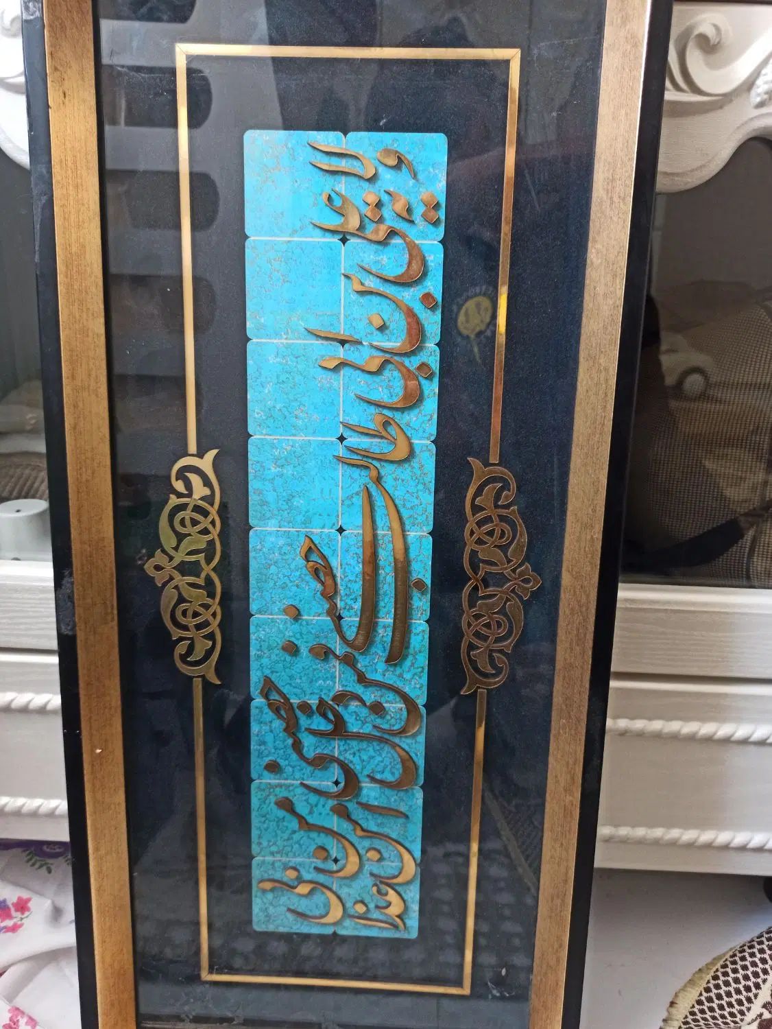تابلو|تابلو، نقاشی، عکس|مشهد, رسالت|دیوار