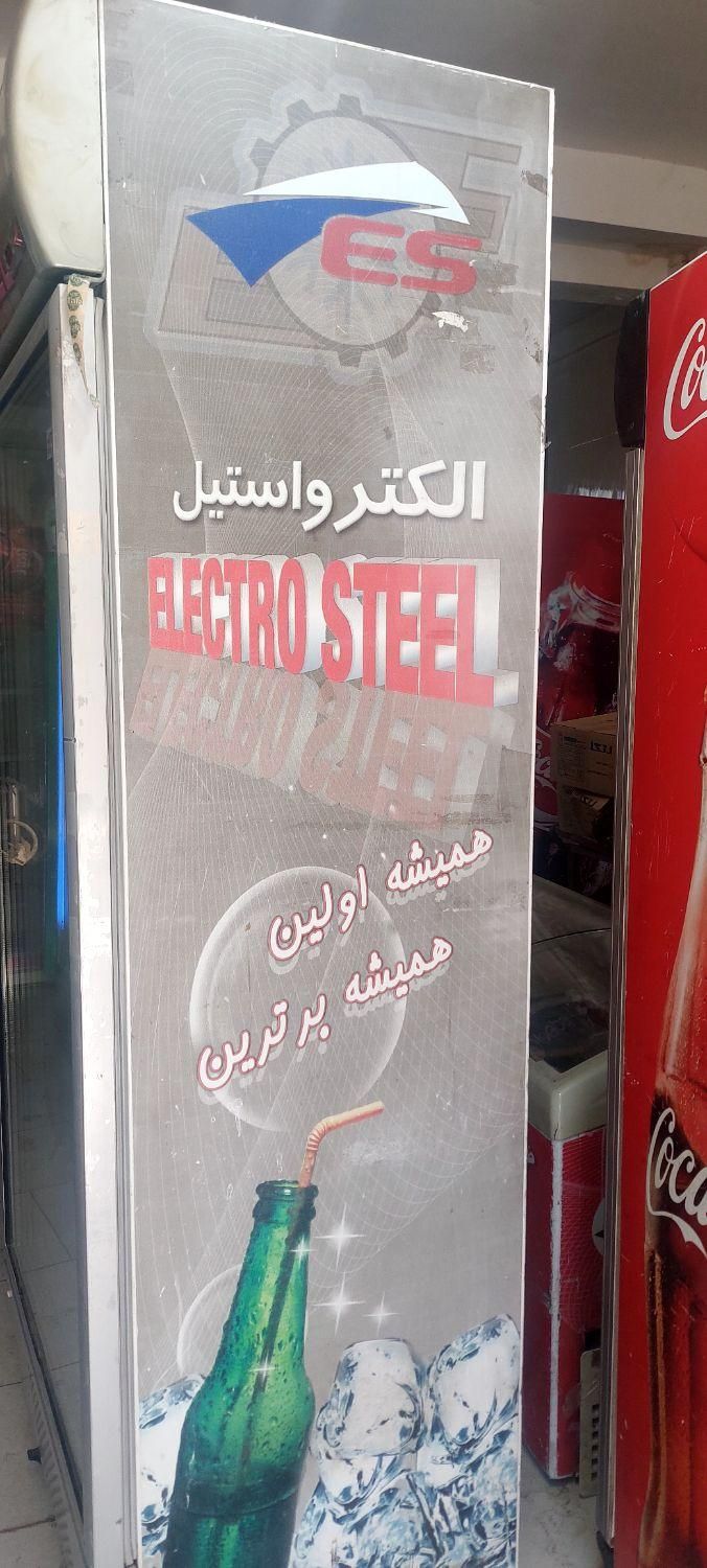 یخچال الکترو استیل عرض ۹۰ بدون برفک|فروشگاه و مغازه|تربت جام, شیخ احمد جامی|دیوار