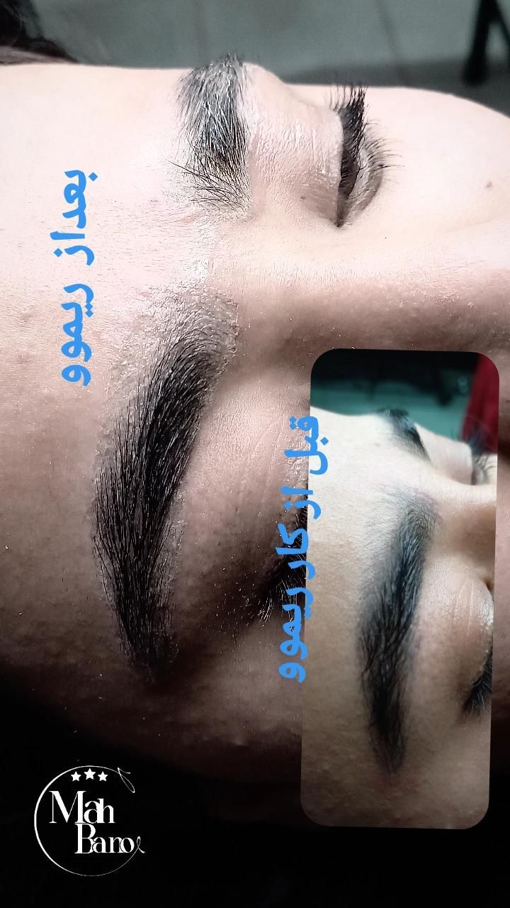 فیبروز میکروبلید هاشور|خدمات آرایشگری و زیبایی|محمدیه-قزوین, |دیوار