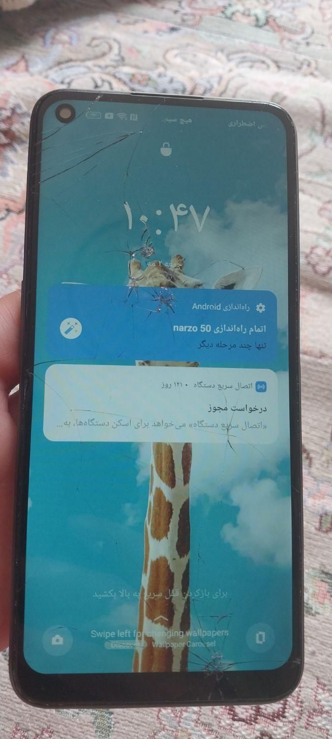 گوشی realme narzo 50|موبایل|تهران, پیروزی|دیوار