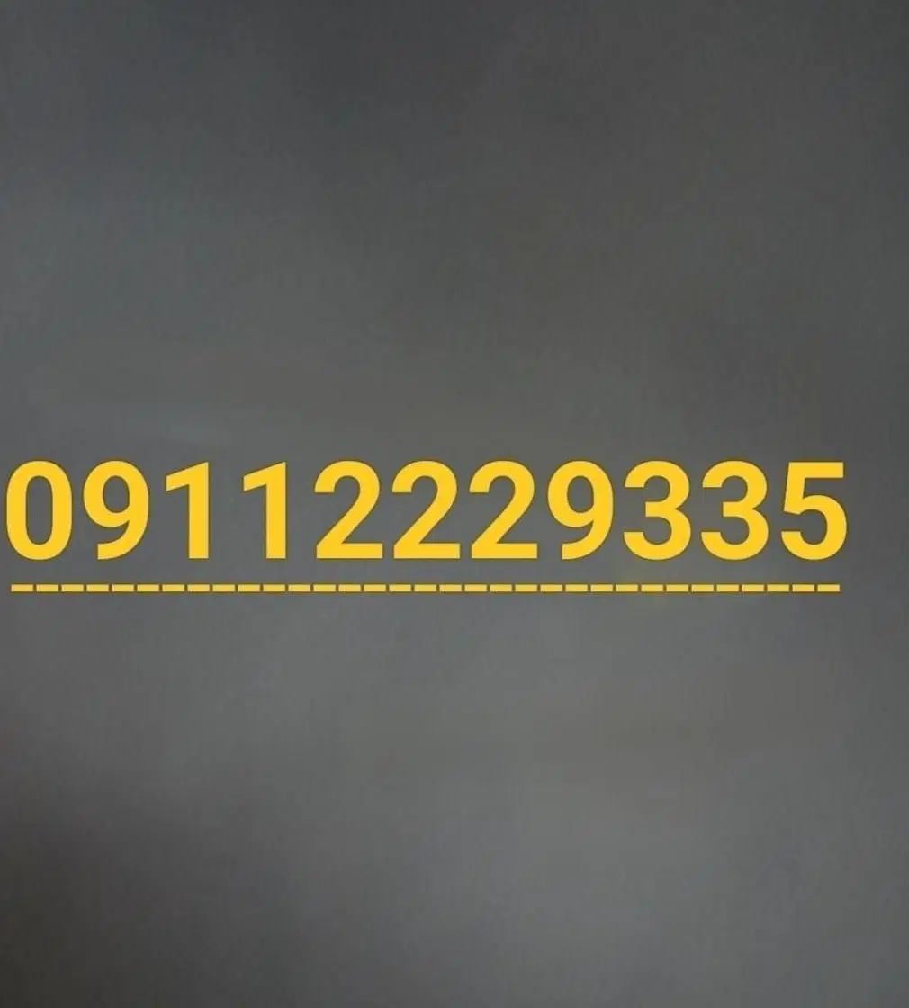 0911-222-9335|سیم‌کارت|تهران, هروی|دیوار