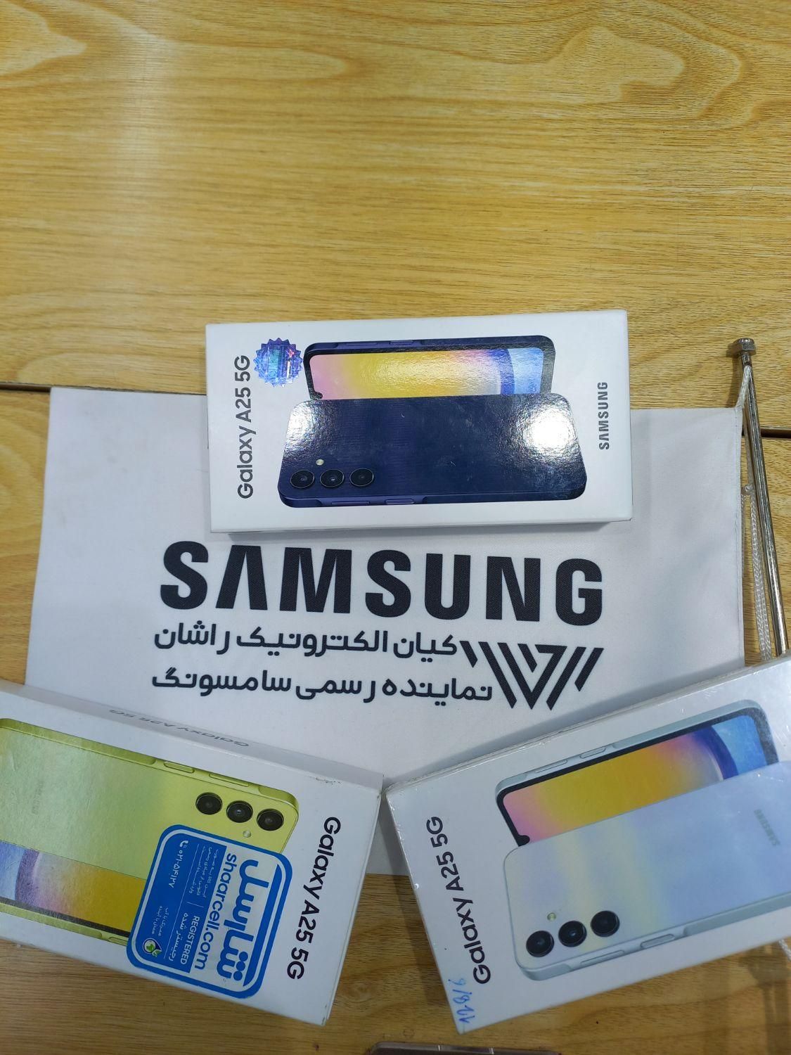 سامسونگ Galaxy A25 ۱۲۸ گیگابایت|موبایل|تهران, باغ فیض|دیوار