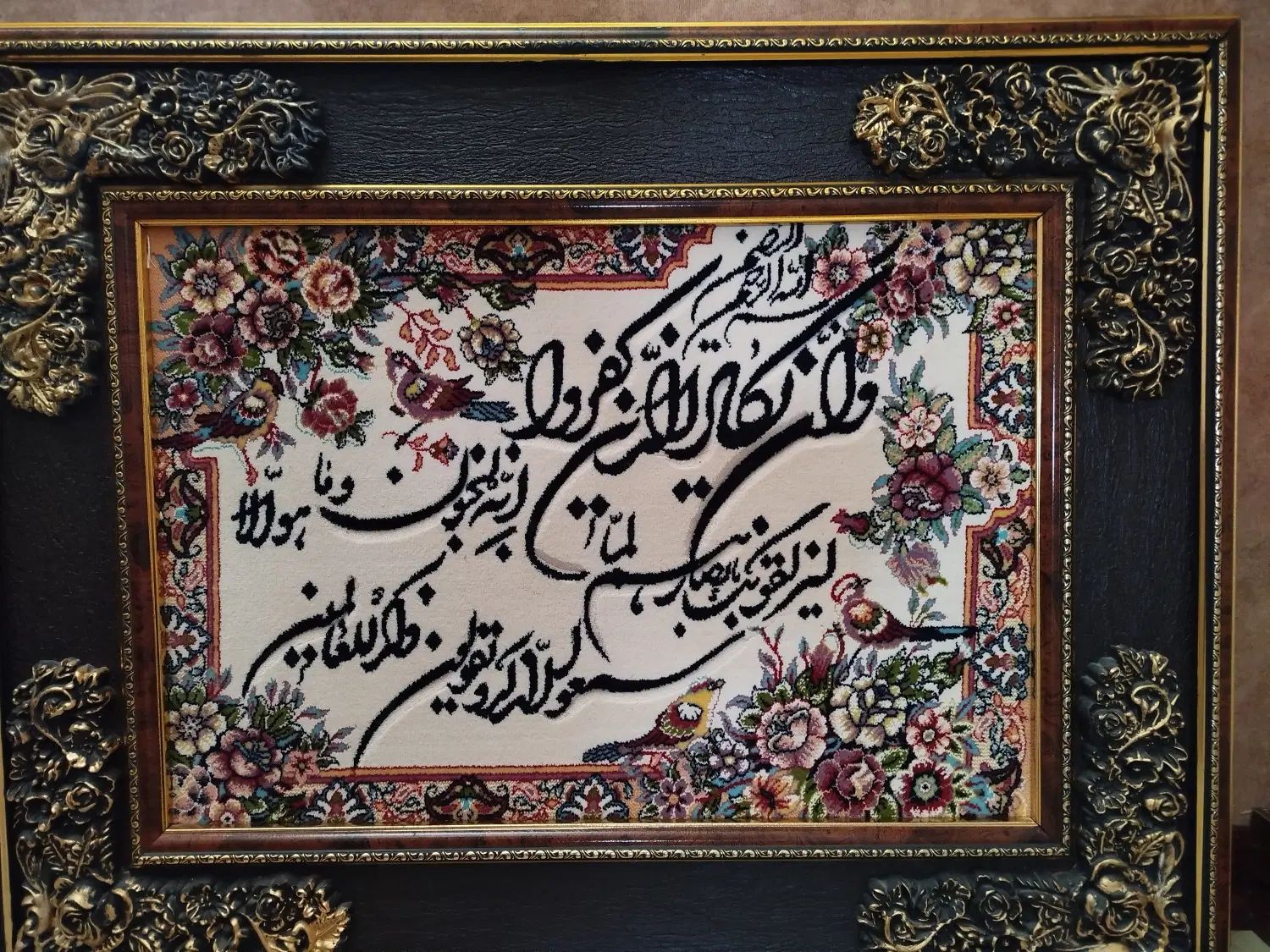 تابلو فرش ماشینی طرح برجسته|تابلو فرش|اصفهان, خواجو|دیوار