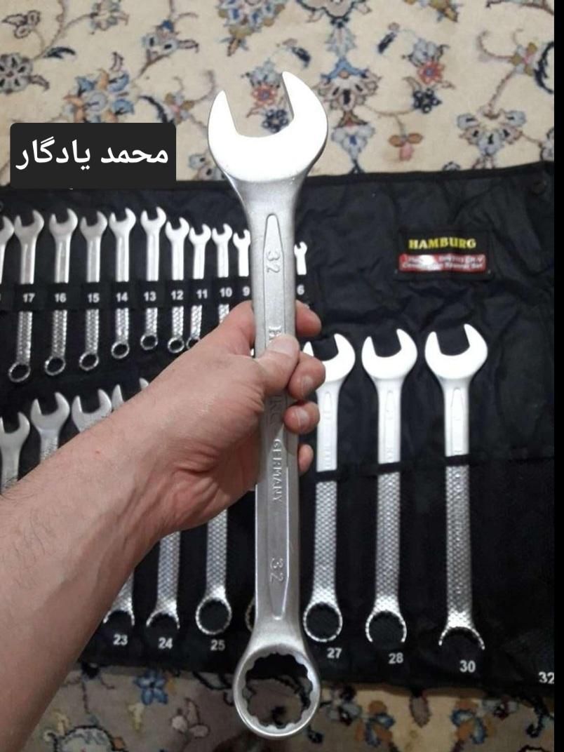آچر هامبورگ|ابزارآلات|تهران, جردن|دیوار