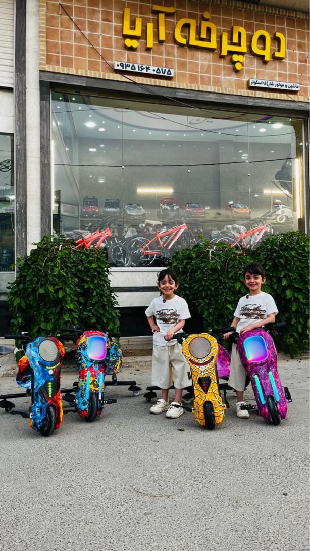 اسکوتر دریفت مرکز تخصصی استان|دوچرخه، اسکیت، اسکوتر|یزد, |دیوار