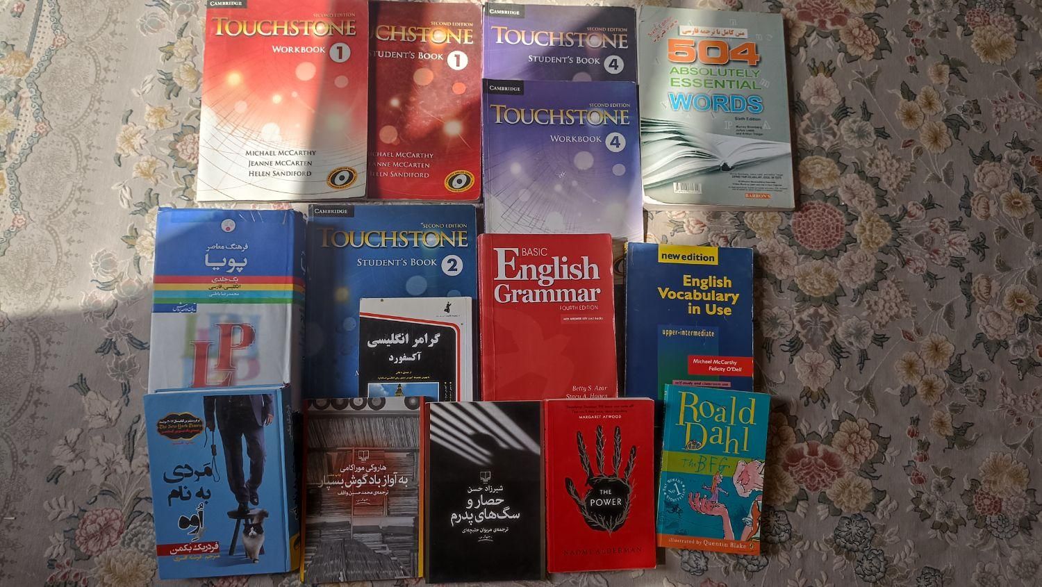 کتاب های اموزشی زبان و رمان فارسی و انگلیسی|کتاب و مجله آموزشی|مشهد, محمدآباد|دیوار