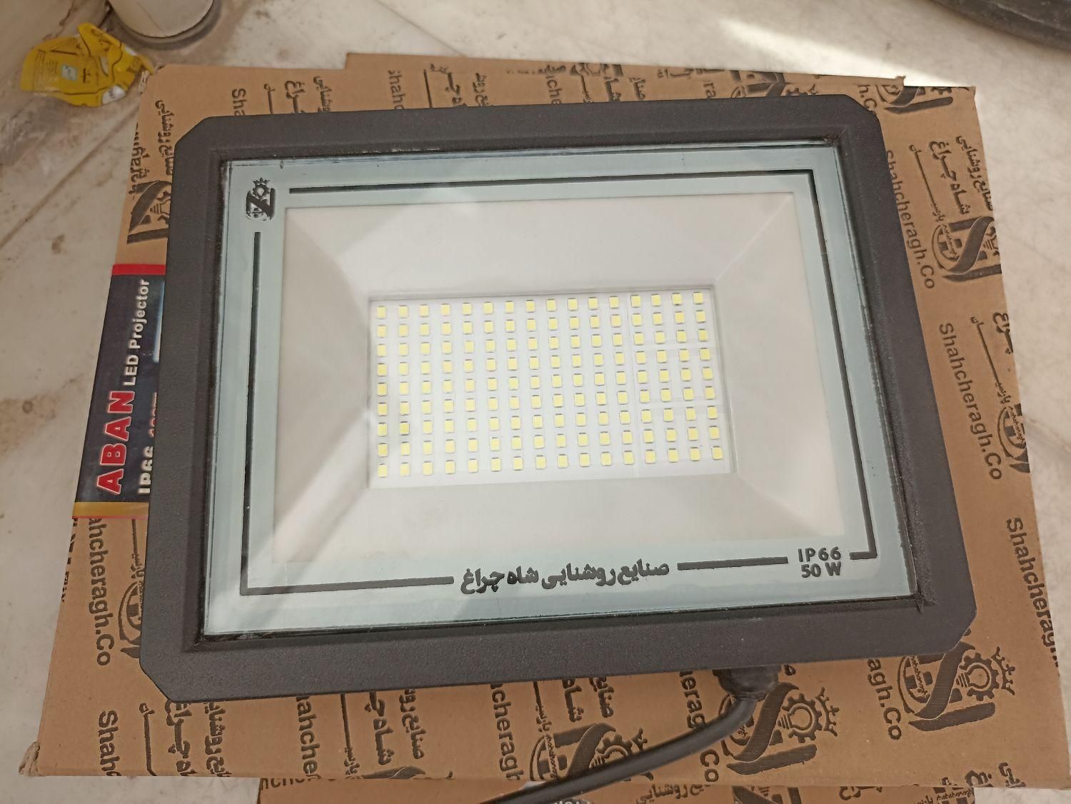 پروژکتور 50 و 100 و200وات ایرانی|لامپ و چراغ|زاهدان, |دیوار