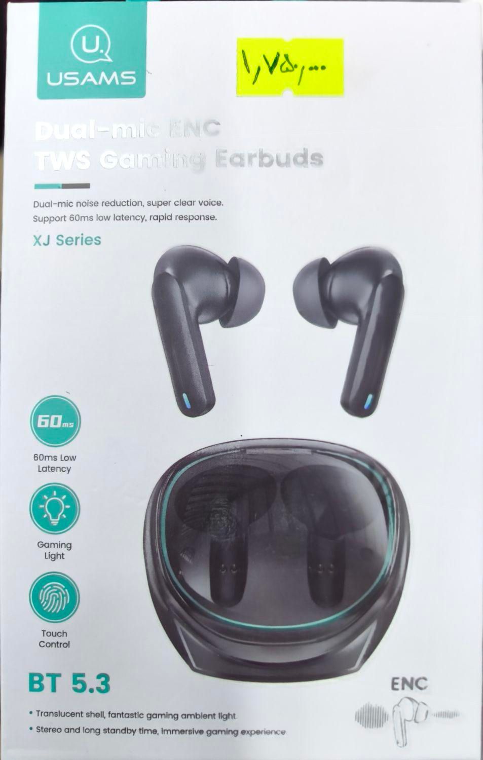 ایرپاد هندزفری|لوازم جانبی موبایل و تبلت|شیراز, پارک کوهستانی بوستان|دیوار